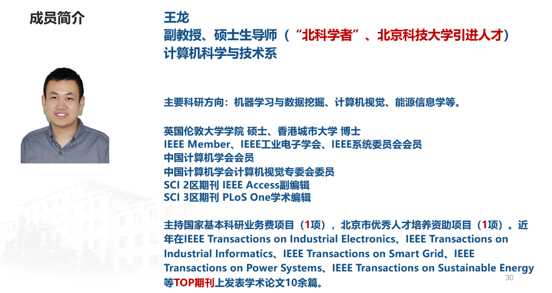 61ae88c6ab95b1f86ac793285f2af2e3.png 61ae88c6ab95b1f86ac793285f2af2e3.png