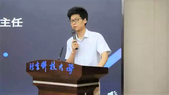 2ee532be0d090c2c399396b453e18911.bmp 微信图片_20181105160456.bmp