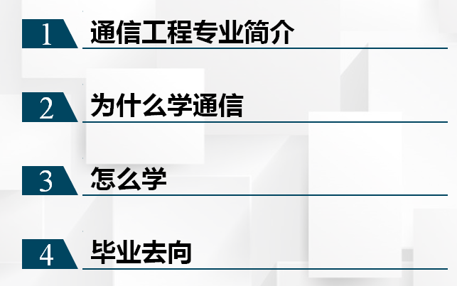 8642124a85d63d96496f30f9c17c82b2.png 图片6.png