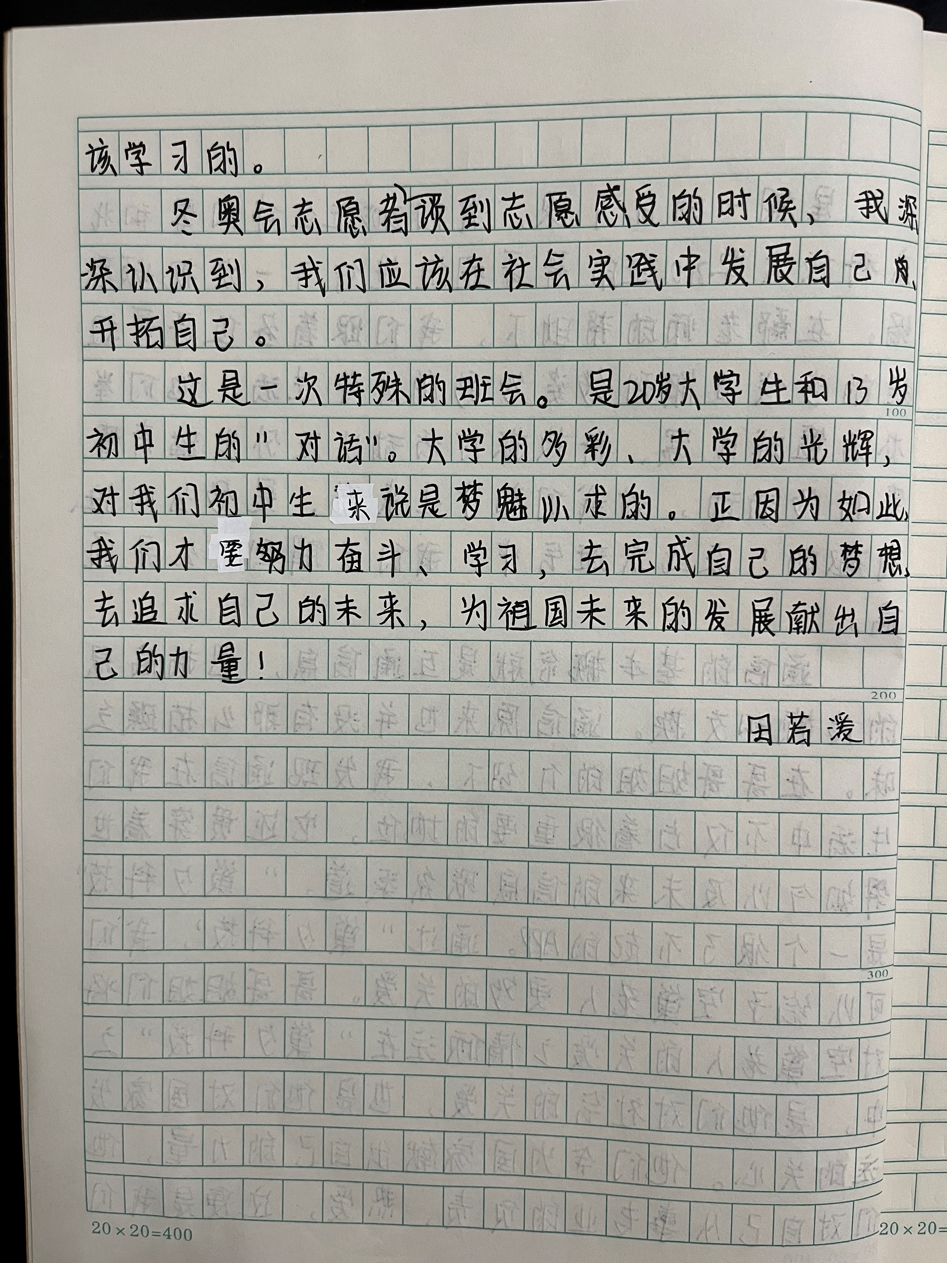 f22147d9de4288fa78b832806362bda2.jpg f22147d9de4288fa78b832806362bda2.jpg