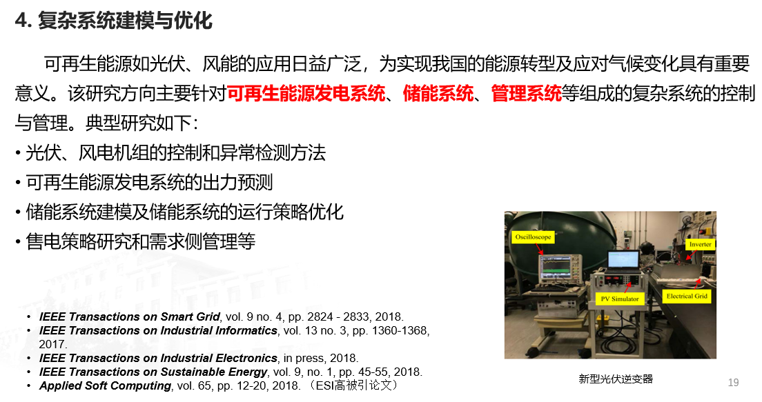 e4c933faa4e3503a164573c6b084b334.png e4c933faa4e3503a164573c6b084b334.png