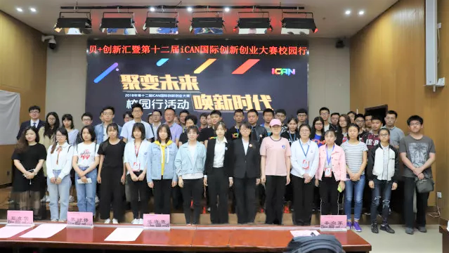 20ec9937e1964fb060c5482681a6e984.bmp 微信图片_20181105160357.bmp