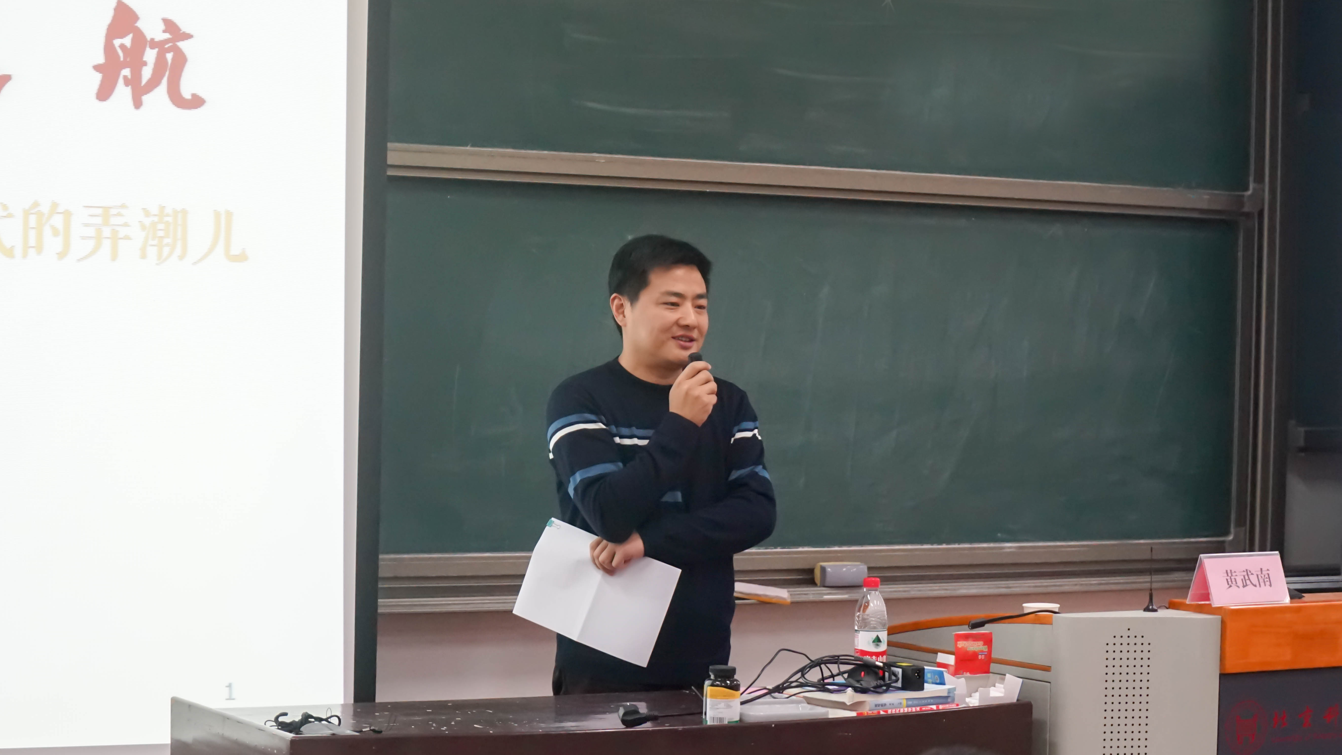 a168623886d05aadf2e3b92daffa9ccc.jpg a168623886d05aadf2e3b92daffa9ccc.jpg