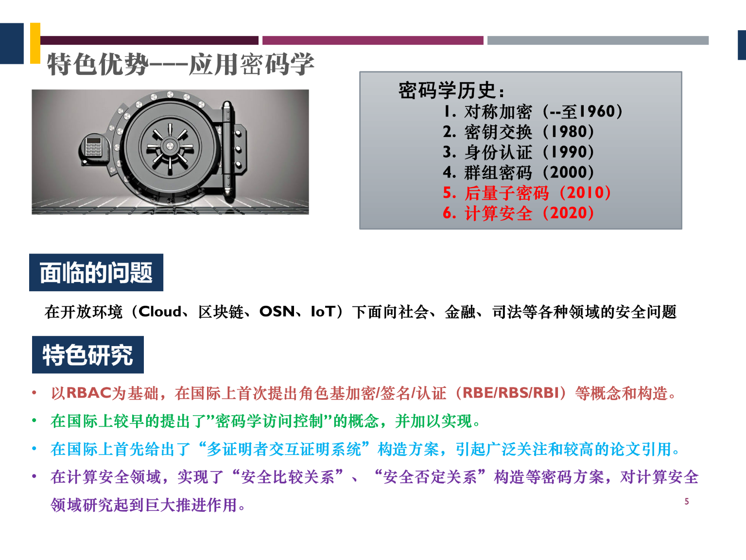 60ad82d4afc56f1e6a7b343597fa6c5a.png 60ad82d4afc56f1e6a7b343597fa6c5a.png