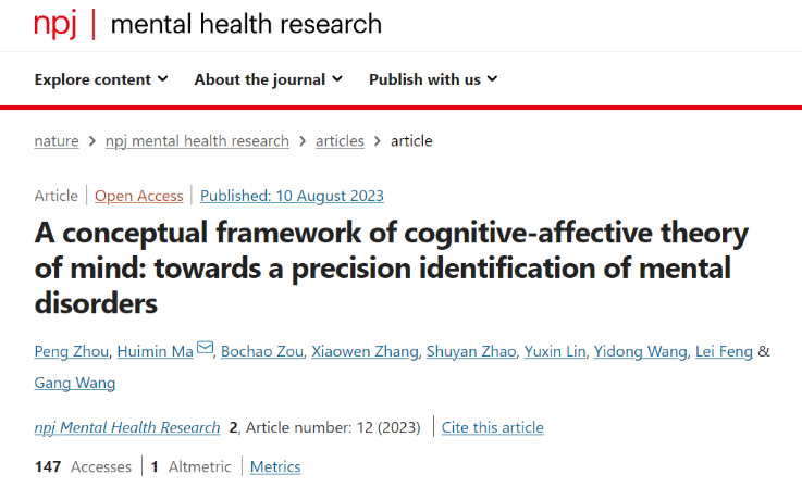 f079f49ee5ef2f1ec7dcc37346de19b1.png 5.png