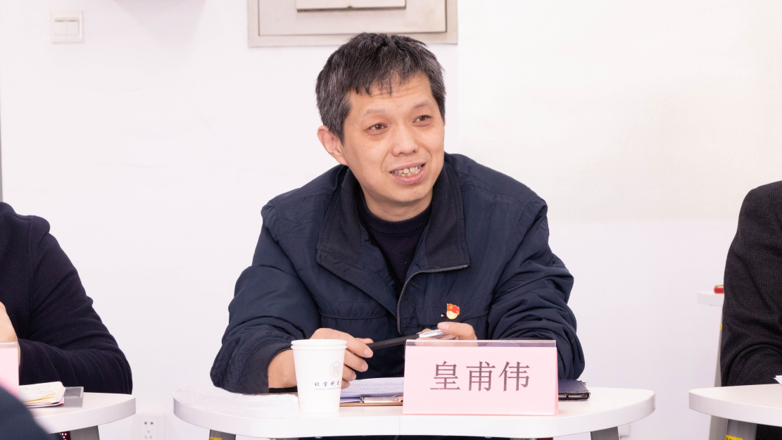 1bbb8a4c98437443509e9d716bc2fa90.png 1bbb8a4c98437443509e9d716bc2fa90.png