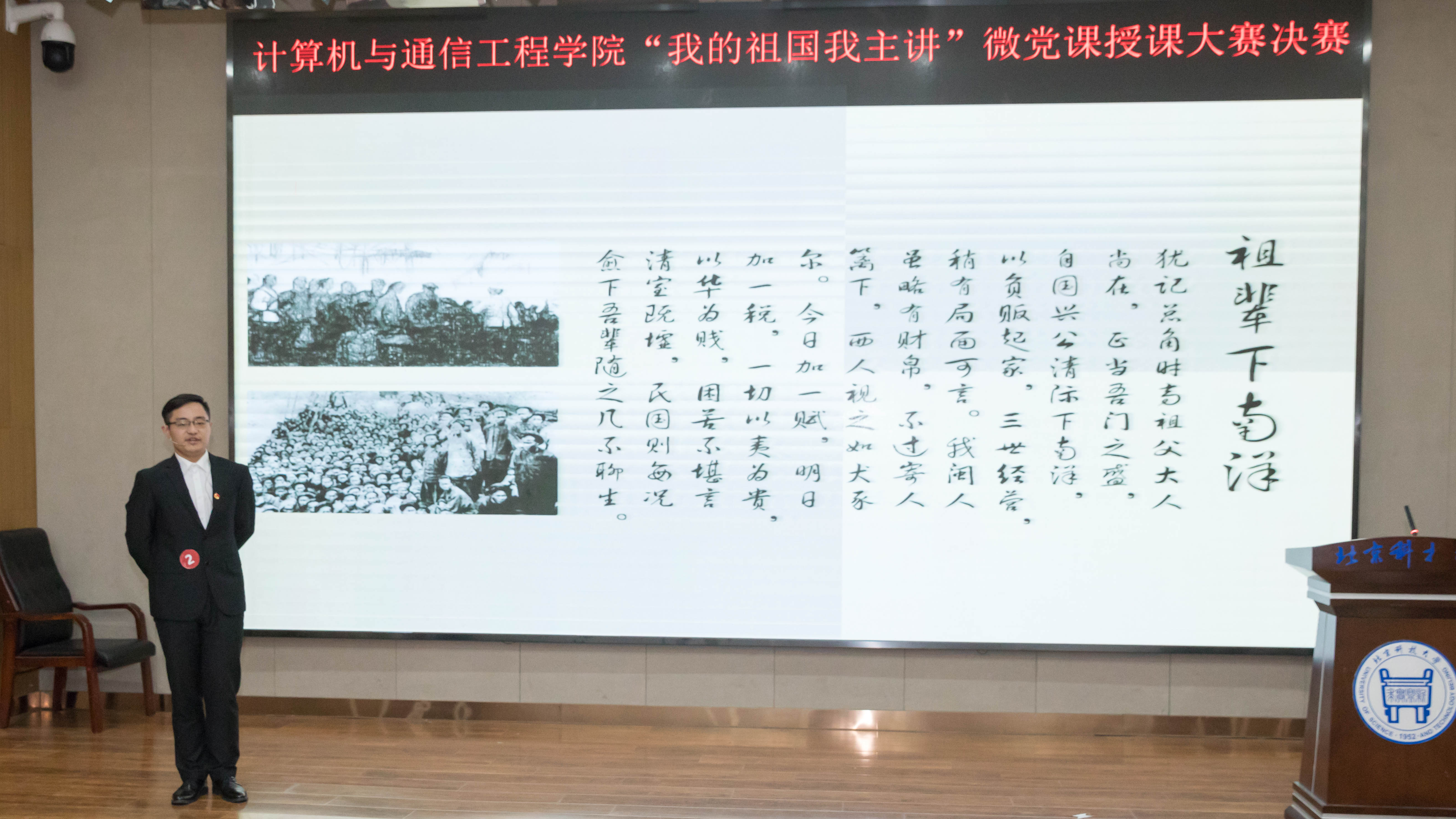 482f76be1675cd0aee708a0fd574bac8.jpg 482f76be1675cd0aee708a0fd574bac8.jpg