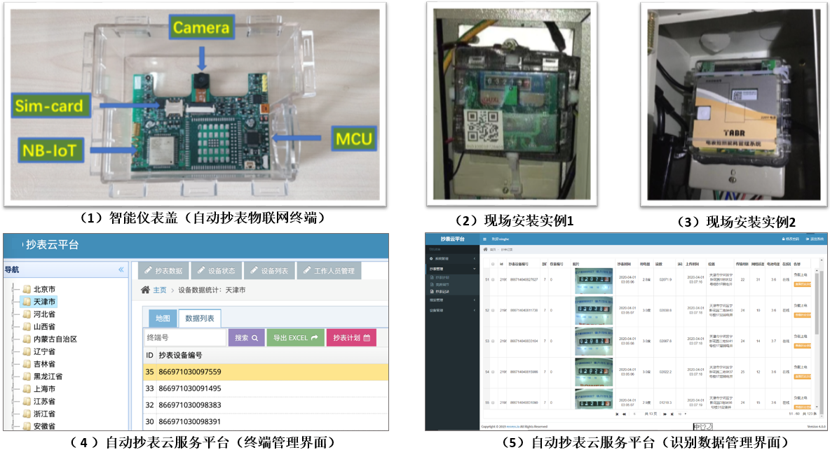 be9ff15d8f2d3a5eecce103084321e41.png be9ff15d8f2d3a5eecce103084321e41.png