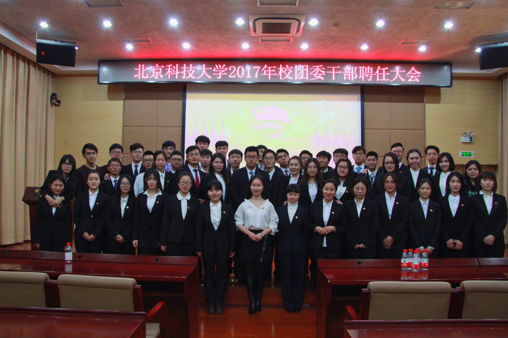 0b9826a074b7a7471a54ac9e4c262093.png 0b9826a074b7a7471a54ac9e4c262093.png