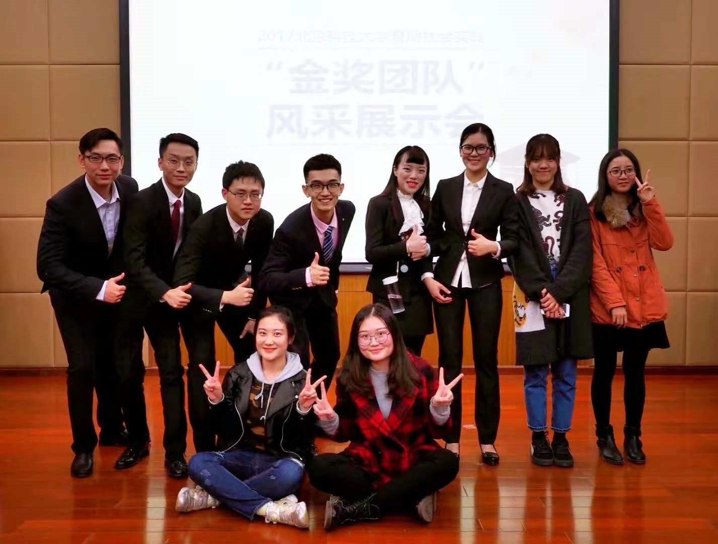 394f086e96302682998e00595e7d1a73.jpg 394f086e96302682998e00595e7d1a73.jpg