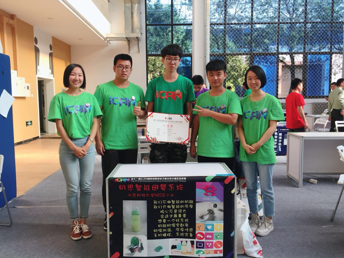 717bd57e1ea14fc5d8d70793484e8df5.png 717bd57e1ea14fc5d8d70793484e8df5.png