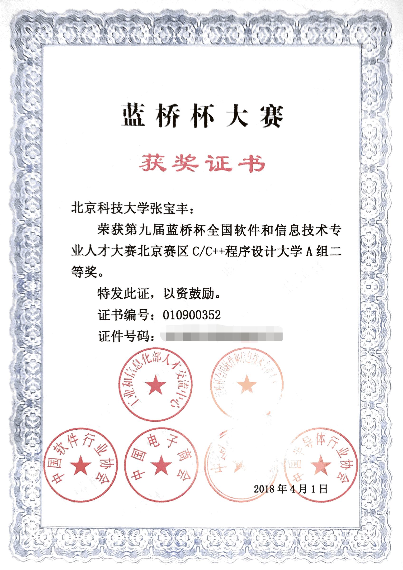 79e544e2aa232723b76cf36552b1a316.png 微信图片_20230104145507.png