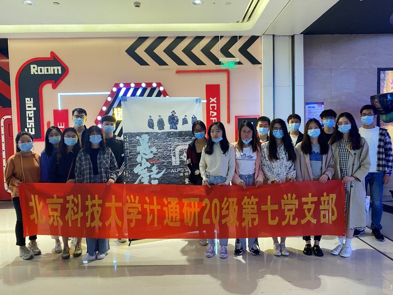 801134c137fda0558f52cf4aad69f643.jpg 801134c137fda0558f52cf4aad69f643.jpg