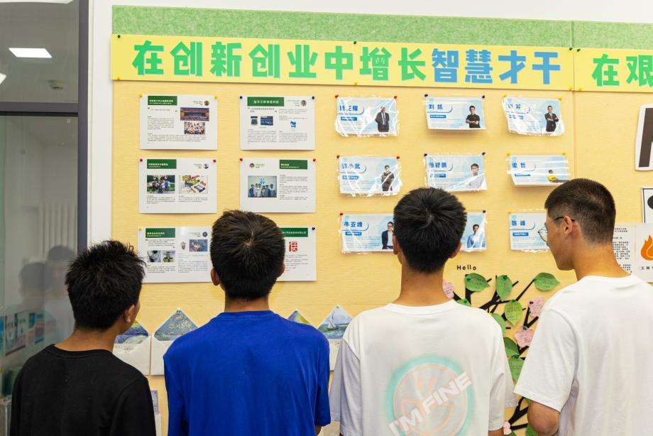 51c8b82ad3b0b878fded9fefd7fd56b4.png 图片2.png