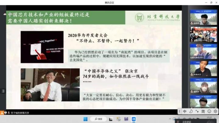 88568cbf23f36deddcac4bdb55f9b012.jpg 88568cbf23f36deddcac4bdb55f9b012.jpg