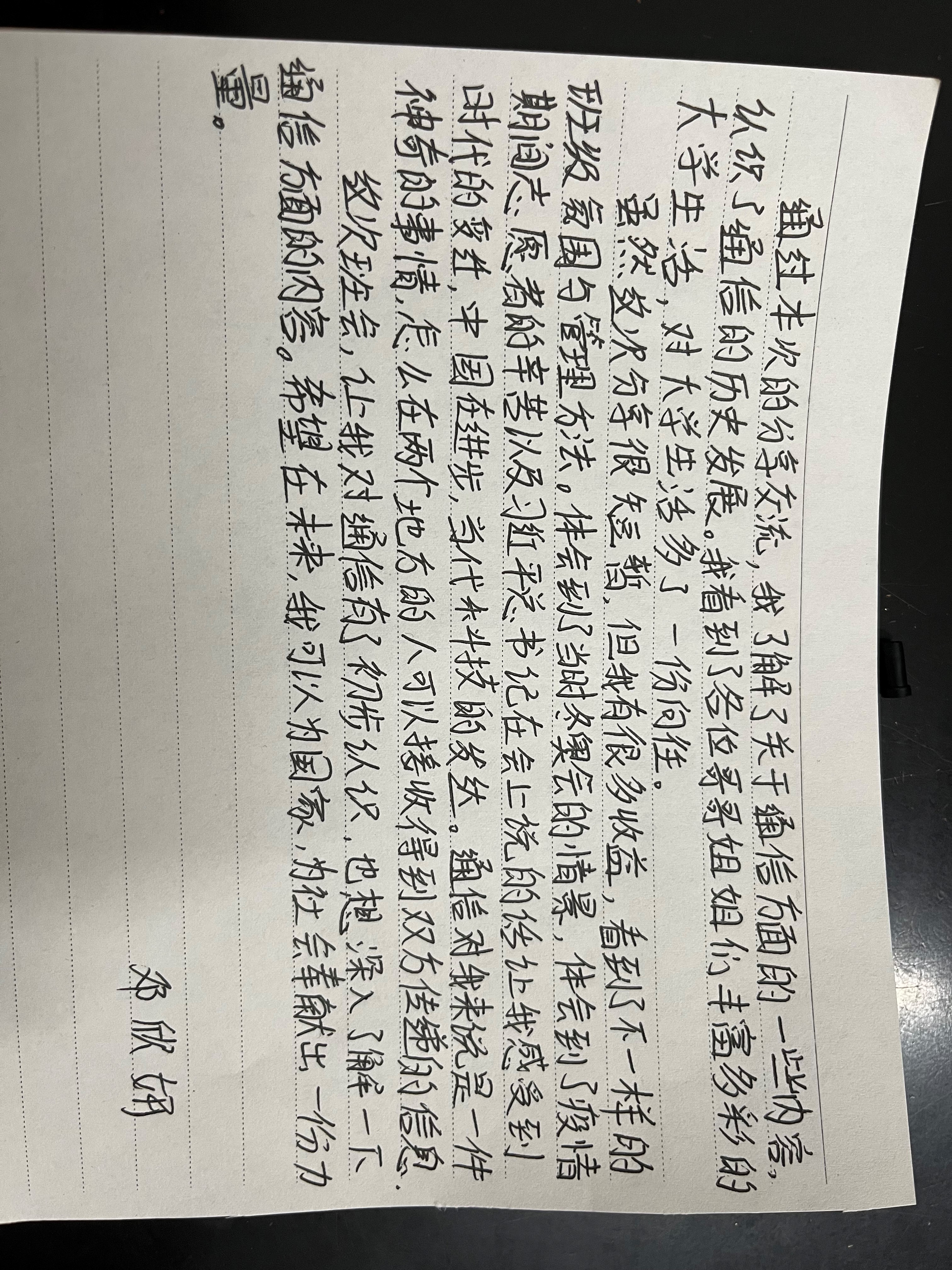 dcc46b62c48a88c3bef9c59708eeda41.jpg dcc46b62c48a88c3bef9c59708eeda41.jpg