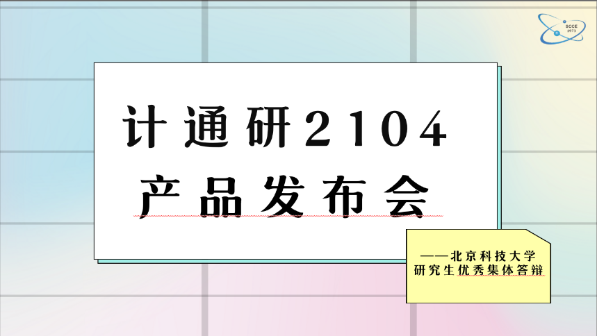 965a6288ae6c0d27af5fcbd90c0f7e1f.png 965a6288ae6c0d27af5fcbd90c0f7e1f.png