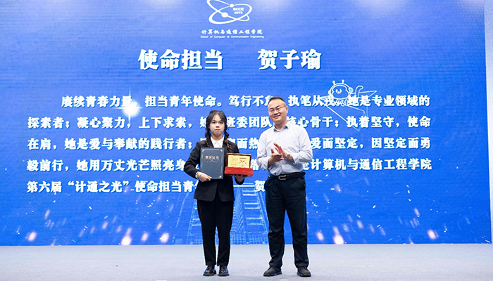 13f4ddcbcf343a6db10b7c33e80476a0.png 图片5.png