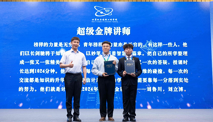 ab8ef7afd79d2a2c19659f605eb2775c.png 图片15.png